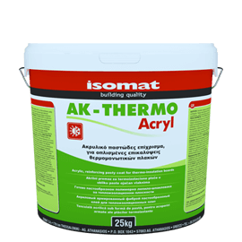 ISOMAT AK-THERMO ACRYL Ακρυλικό, έτοιμο προς χρήση, ινοπλισμένο επίχρισμα για θερμομονωτικές πλάκες
